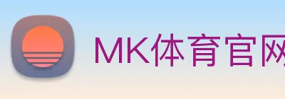 MK体育官网 Logo